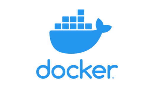 DockerのRUN、CMD、ENTRYPOINT の違い