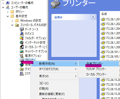 入門プリンタ活用ガイド 印字モード設定で解決するプリンタトラブル ...