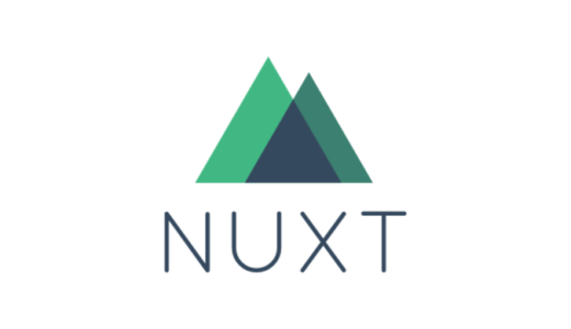 Nuxtのプロジェクト作成